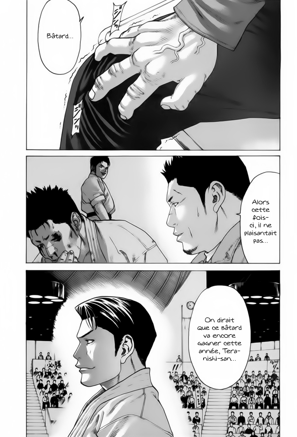 img Karate Shoukoushi Kohinata Minoru 14